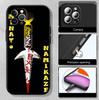 MH102 Naruto Minato Namikaze Phone Case for Motorola Moto Edge 60 60s 70 G86 G56 G54 E14 G04S G45 G54 G64 S30 S50 X30 X40 X50 Pro Power Tylus