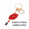 Sparkling Crystal Lip Keychain Sexy Lipsticking Lip Key Chain Lipstick Keychain  Bag Pendant