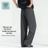 JEANSWEST LIFE Мужские летние прямые повседневные брюки