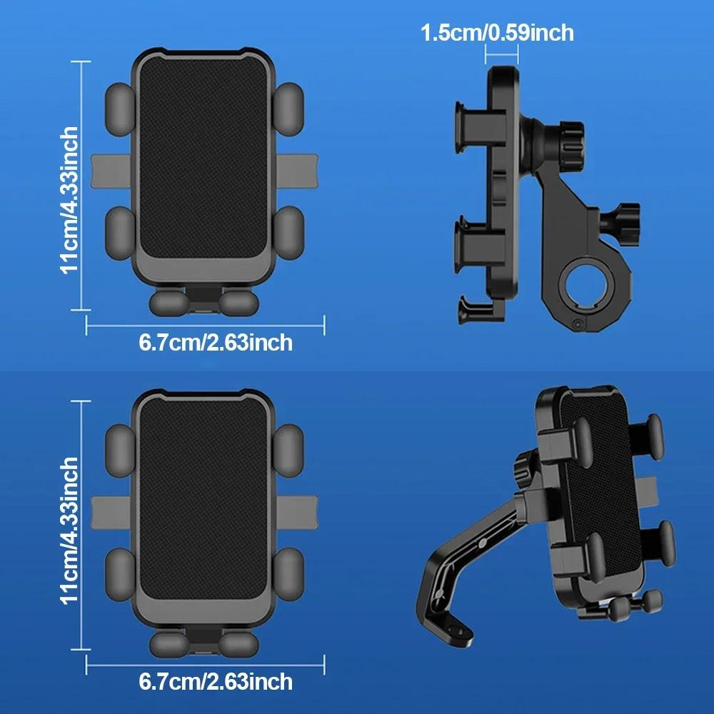 Motorcycle Small Helmet Rider Mobile Phone Holder Cartoon Electric Bicycle Navigation Mobile Phone Holder Waterproof Sunshade
