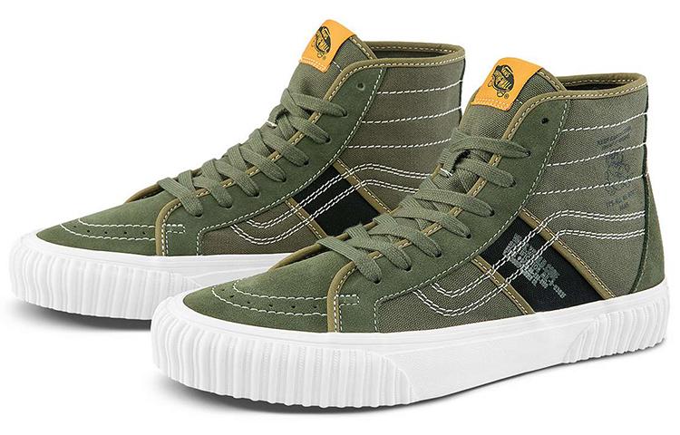 Sk8 Vans-Hi Gym Issue 'Серия Мировых Кодов' VN0A5JIUA06