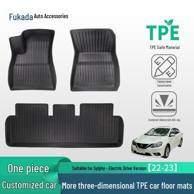 Нескользящие коврики в салон Nissan Sylphy Electric 22-23