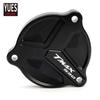 Мотоциклетные аксессуары Высококачественный протектор защиты приводного вала Крышка отверстия Для Yamaha Tmax 530 DX