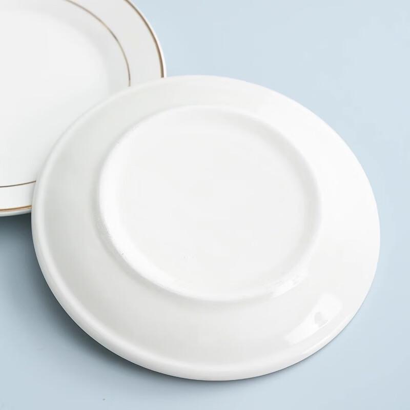 Elegant Gold Rim Ceramic Dinner Plate