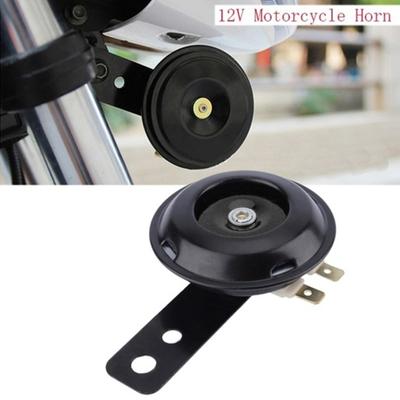 12V 105DB Универсальный мотоцикл Электрический скутер Мопед Воздушный громкий звуковой сигнал Клаксон Сирена
