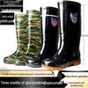Мужские высокие нескользящие ПВХ строительные резиновые сапоги - износостойкие, водонепроницаемые резиновые сапоги до середины икры