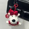 PP Cotton Plush Dog Bow Keychain Girl Heart Puppy Doll Plush Keyring Hanging Ornaments