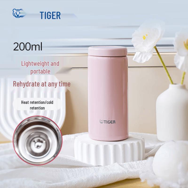 TIGER MOC-A20C 200ml Lightweight Vacuum Mug