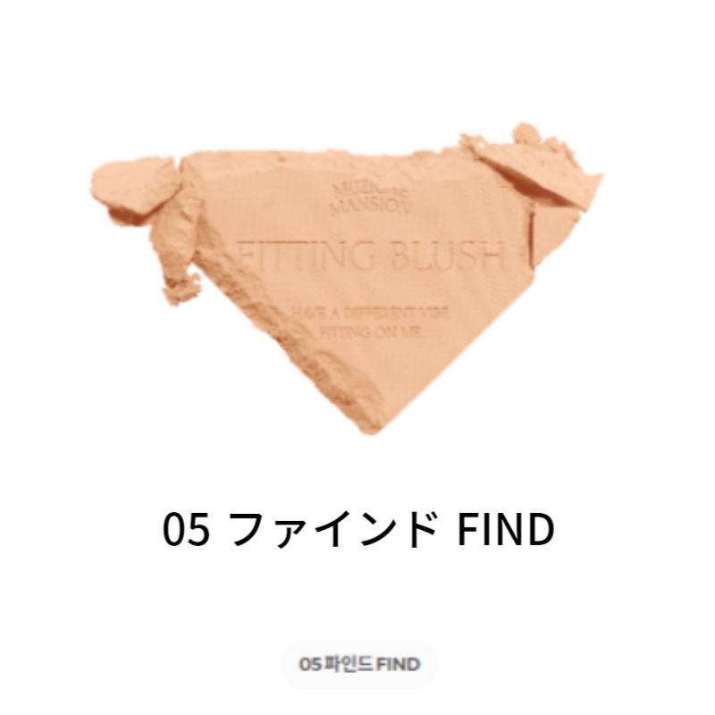 Rainbow Mansion Fitting Blush 05 Find 5g