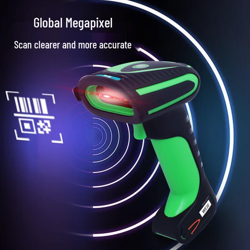 Comi WE10 Industrial Wired 1D/2D Barcode Scanner