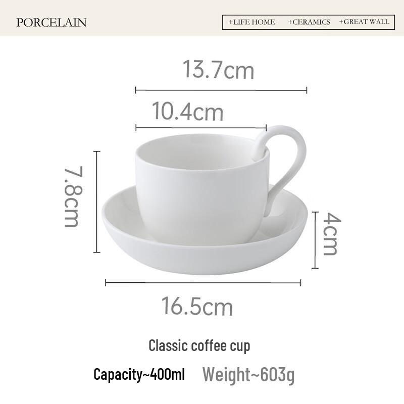 Керамическая кофейная чашка и блюдце ZK