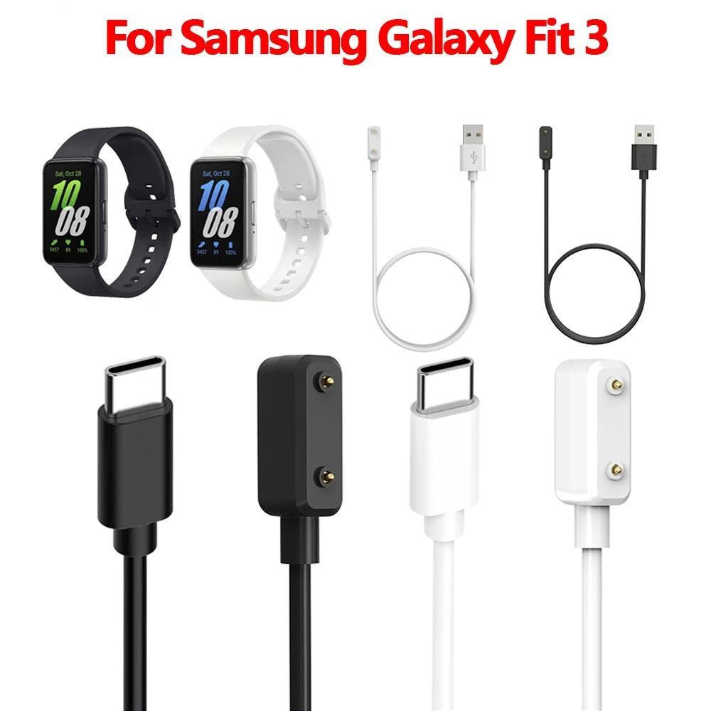 USB Smartband Charging Cable Power Dock Charger Cord Adapter for Samsung Galaxy Fit 3