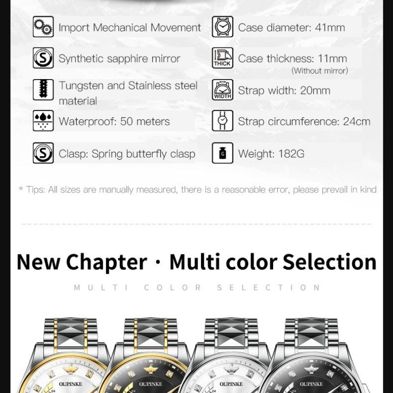 OUPINKE Новые мужские часы для бизнеса и отдыха, многофункциональные светящиеся полые часы для бизнеса, элитные часы