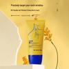 SDX Multi-Peptide Anti-Aging Neck Cream