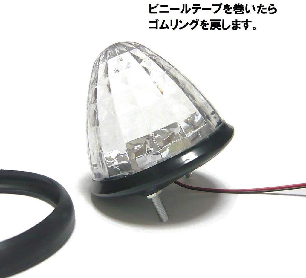 Настраиваемый светодиодный габаритный фонарь для грузовика, боковой габаритный фонарь, 16 светодиодов, 24 В, универсальный, комплект из 4 штук