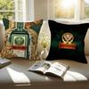 JJagermeister Logo Maple Design Cushion Cover Happy Autumn Harvest Decor Holiday Decorati Pillow Cover