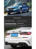 Совместимая выхлопная труба для BMW 3 серии G20/G28 320/325/330, четырехвыходная насадка из нержавеющей стали и углеродного волокна.