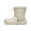 Classic Lined Slip-Resistant Durable Short Boots Unisex Boots Off-White 206630-2Y2