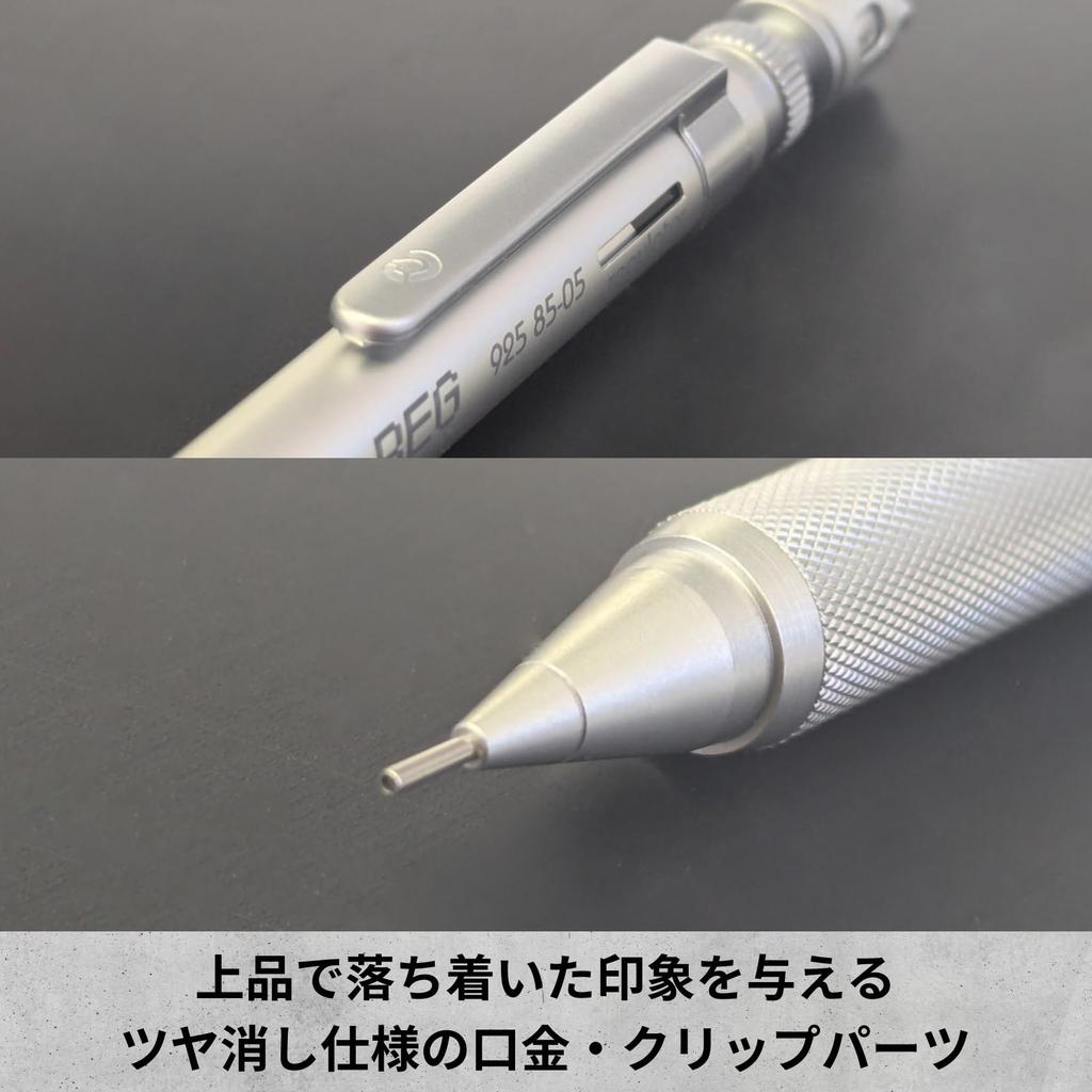 STAEDTLER REG Чертежный карандаш с регулируемым грифелем, 0,5 мм