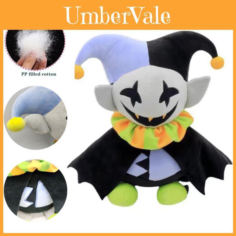 Deltarune Jevil Plush Toy | Stuffed Doll | Xmas Gift | Collectible | Kids