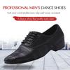 Туфли для современных танцев из натуральной кожи для мужчин, взрослый мальчик, черные, для латиноамериканских танцев, мягкая подошва, туфли для бальных танцев, резиновая подошва, повседневная обувь