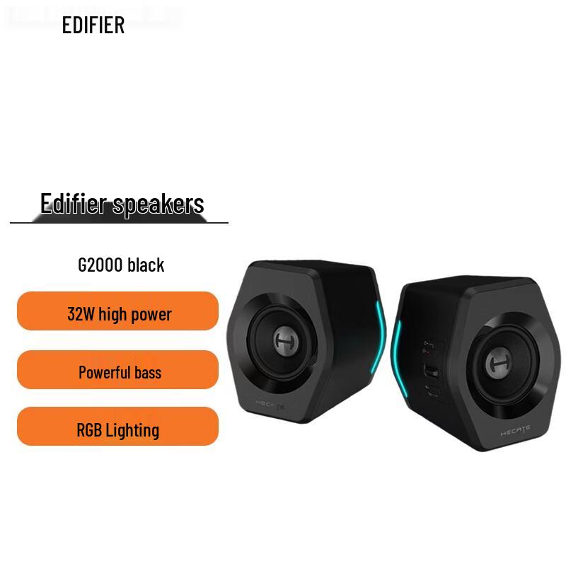 Игровые Bluetooth-колонки Edifier G2000 Штепсель CN (адаптер в комплекте) (Китайская версия)