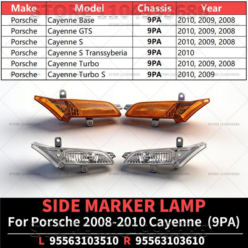 For Porsche 2008 2009 2010 Cayenne GTS S Turbo S (9PA) SIDE MARKER LAMP OEM 95563103510 95563103610 95563103611 95563103511