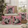 Cute Pink Bandana Cat Throw Pillow Covers, Retro Kitten With Polka Dot Stripe Print Cushion Cases, Funky Home Decor Living Room
