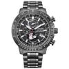 Citizen Promaster BY3005-56G Eco-Drive Радио