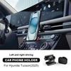 Для Hyundai Tucson 2025 NX4 Автомобильный Держатель для Мобильного Телефона Магнитная Подушка Кронштейн Держателя Телефона Навигационный Стенд GPS Аксессуары