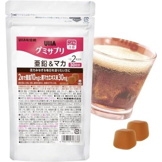 UHA Mikakuto Official 30mg black maca extract 2 gummies Dietary supplement Zinc 30-day supply 60 per bag day Cola flavor 1