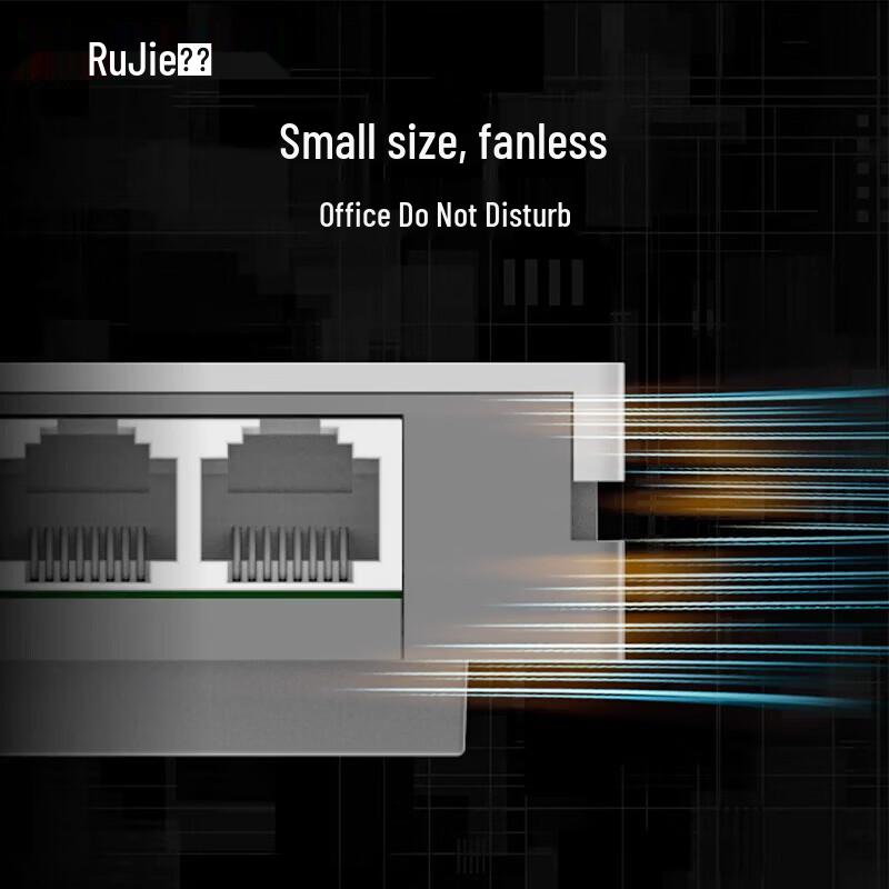 Настенный Ethernet-модуль Ruijie M7000L-5GT-RU