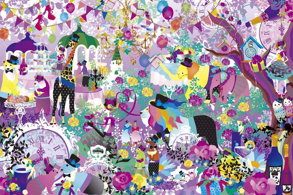 1500 Piece Jigsaw Puzzle Puzzle Master Horaguchikayo Let the Party End Like This Small Piece Don't (50x75cm)