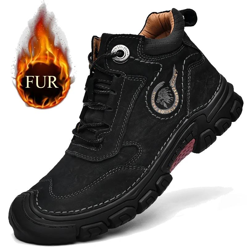 Модная зимняя износостойкая альпинистская обувь, плюшевая теплая, из высококачественной кожи, уличные водонепроницаемые ботинки для работы, ходьбы, зимние ботинки