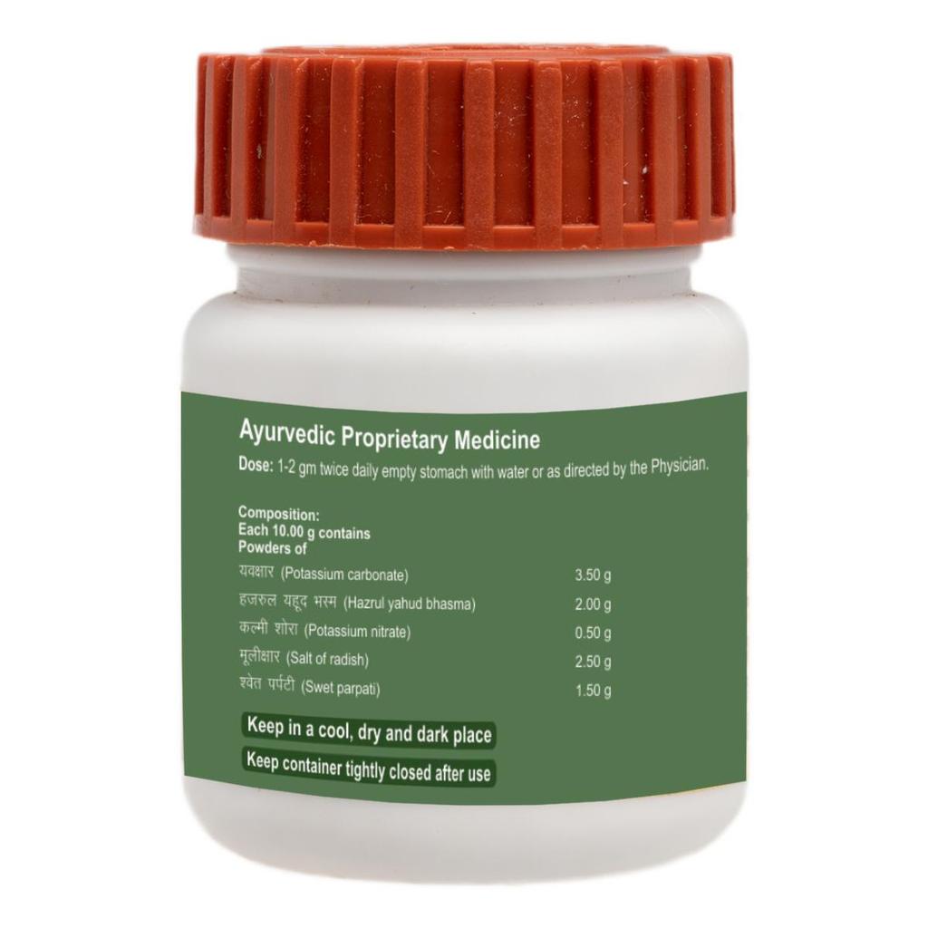 Patanjali Дивья Ашмарихар Рас, Ашмарихар 50 г