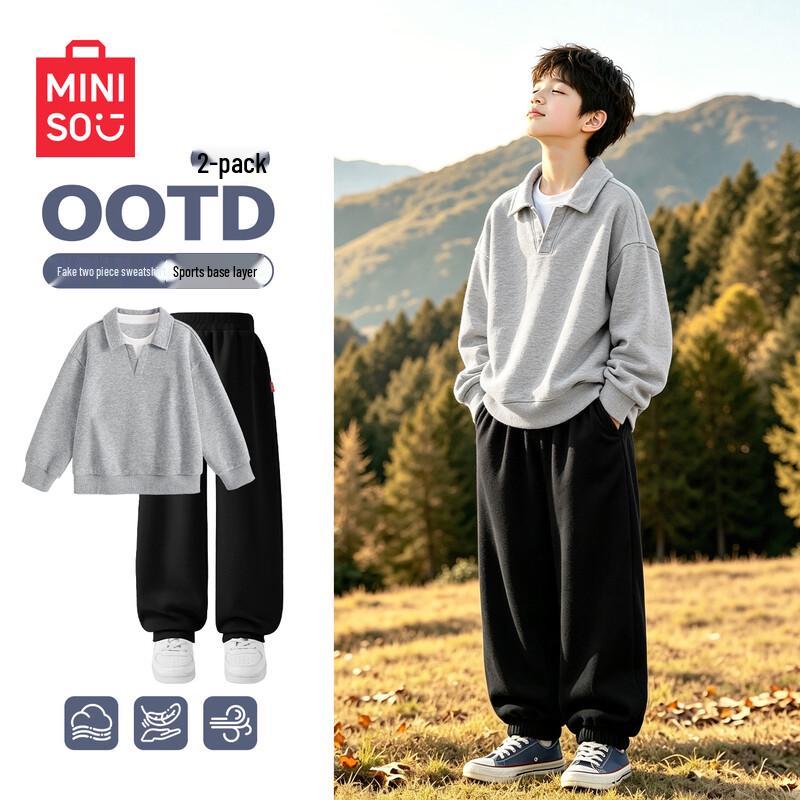 Miniso Children's Fall Two-Piece Sweatshirt Set