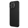 Nillkin Aramid Fiber Magnetic Phone Case