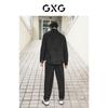 GXG Men's Fashion Printed Lapel Jacket