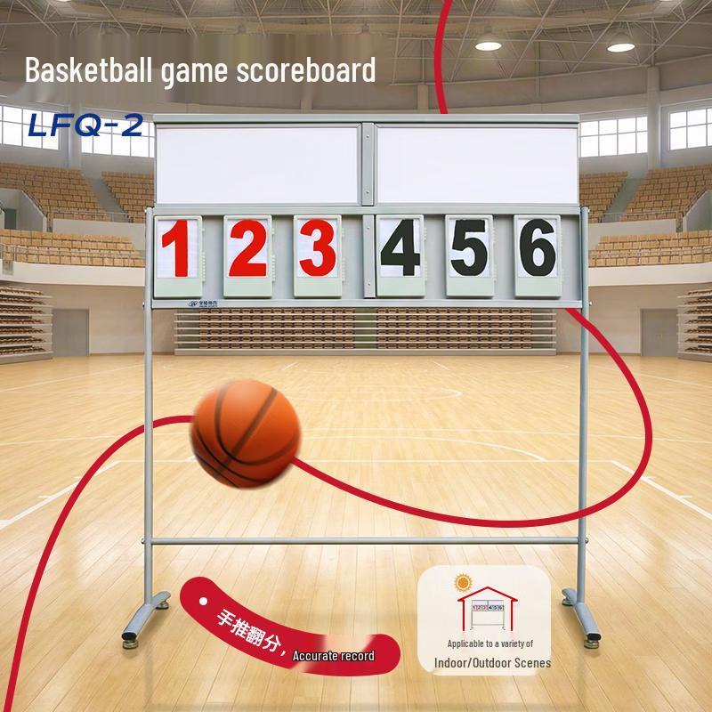 Jinling Sports Portable Basketball Scoreboard
