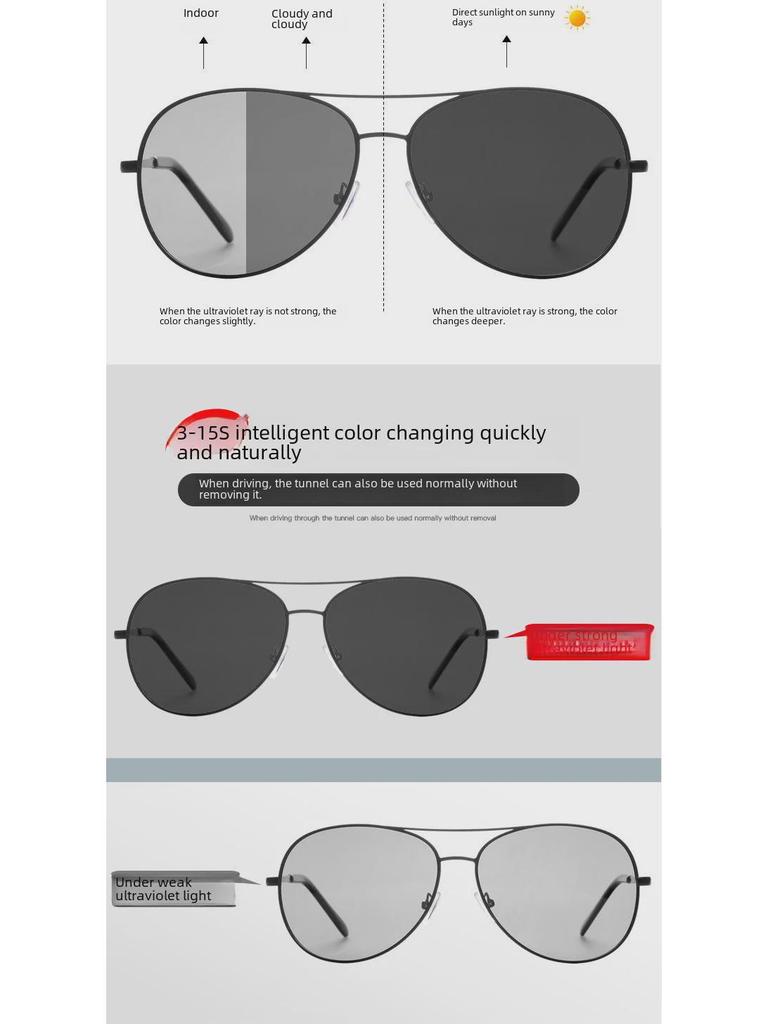 Мужские поляризованные солнцезащитные очки двойного назначения «день/ночь» с функцией изменения цвета для вождения и рыбалки