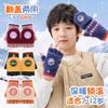 Winter Warm Boys and Girls Knitted Cartoon Elementary School Half Finger Writing Unfrozen Hand Flip Gloves Children -