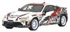 Оригинальная модель Kyosho Toyota 86 VART, готовый продукт 1/43