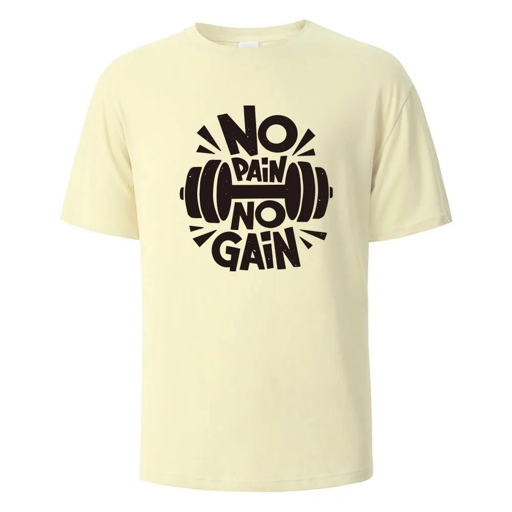 No Pain No Gain Print T-Shirt 100% Cotton Summer Tees For UnisexOversize Casual Tops