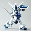 Bandai Spirits SD Gundam Cross Silhouette Gundam Base Limited Gundam Silhouette Frame Base Мобильный костюм Gundam RX-78-2 (Кросс-версия.) [Цвет Гандама]