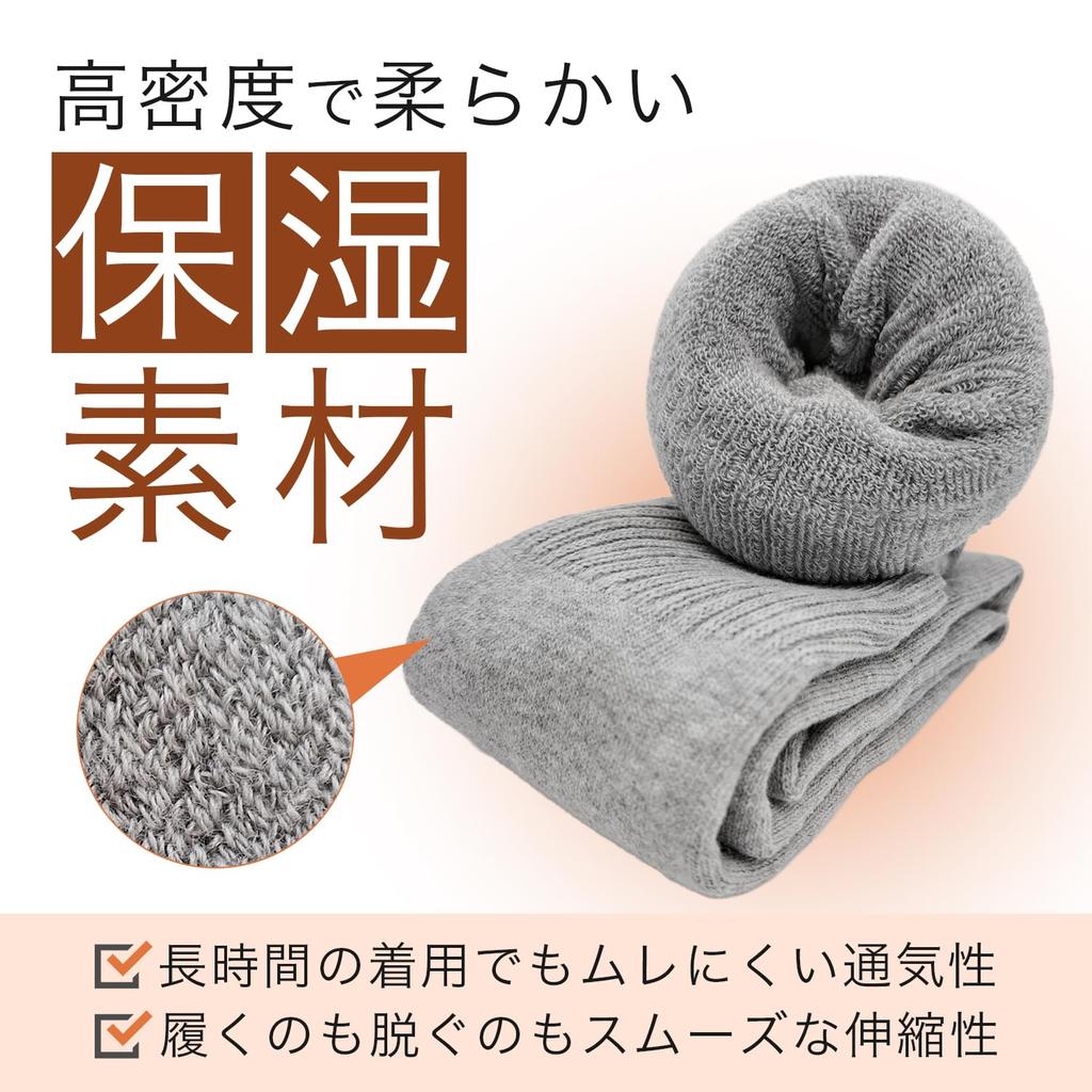 Компрессионные и согревающие носки для улучшения тела, теплые компрессионные холодные толстые домашние носки для зимы [План для взрослых] Женщины, Носки, Защита,