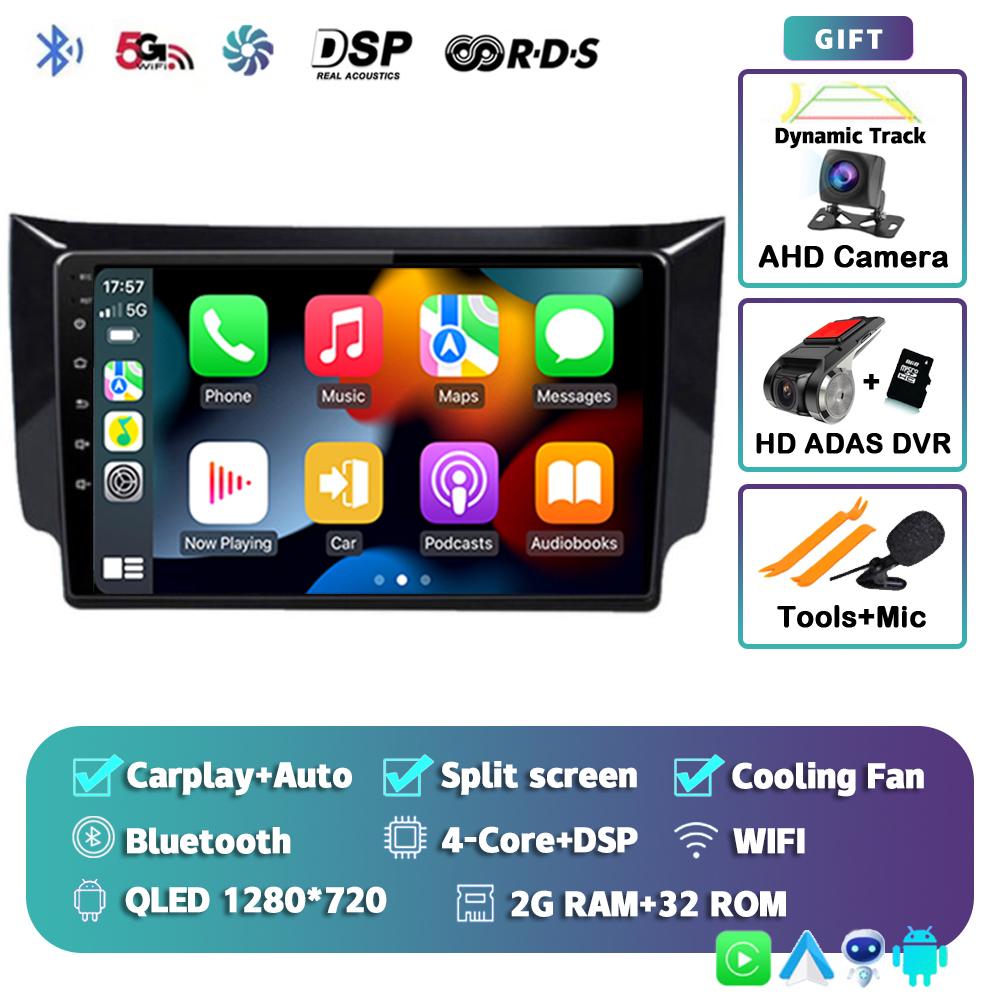 Android 14 Carplay Автомагнитола для Nissan Sylphy B17 Sentra 12 2012 2013 2014-2018 GPS Мультимедиа Видеоплеер Стерео 2din 4G
