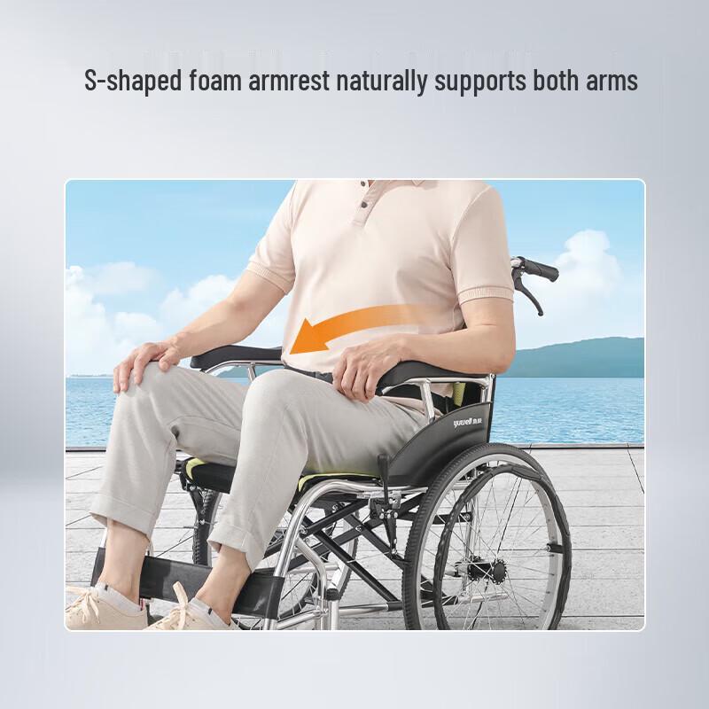 Yuwell H061C Manual Lightweight Folding Wheelchair