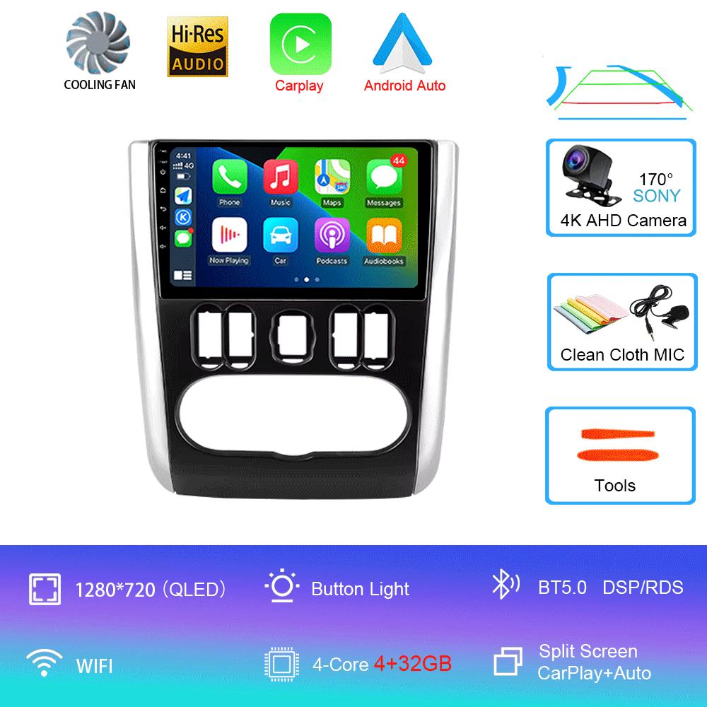 Автомобильное радио Android 14 Carplay WIFI+4G для Nissan Almera 2012-2019 Навигация Мультимедиа Видеоплеер Стерео Нет 2Din DVD Головное Устройство