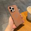 Роскошный Матовый Мягкий Силикон Для Magsafe Магнитный Чехол для iPhone 17 16 15 14 13 12 Pro Max 11 Контрастный Цвет Ударопрочный Бампер