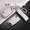 TPU Car Smart Key Case Cover Shell For VW Golf 7 MK7 Tiguan MK2 For Seat Ateca Leon FR 2 Ibiza Keychain Accessories